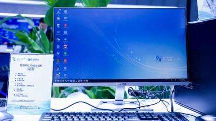 計算機系統(tǒng)服務(wù) 數(shù)字化時代的核心引擎