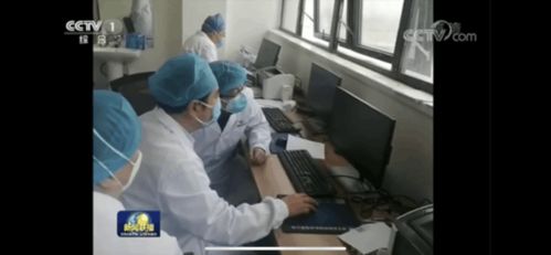 銳捷兩方案入選福州市首批疫情防控軟件和信息技術(shù)服務(wù)產(chǎn)品參考目錄，助力信息化抗疫