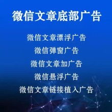 易宏信息技術(shù)公司 專(zhuān)注于信息技術(shù)咨詢服務(wù)