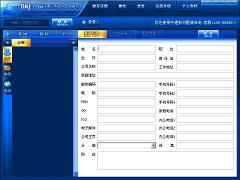易黃頁(yè) 信息技術(shù)咨詢服務(wù)助力互聯(lián)網(wǎng)應(yīng)用服務(wù)的創(chuàng)新與優(yōu)化